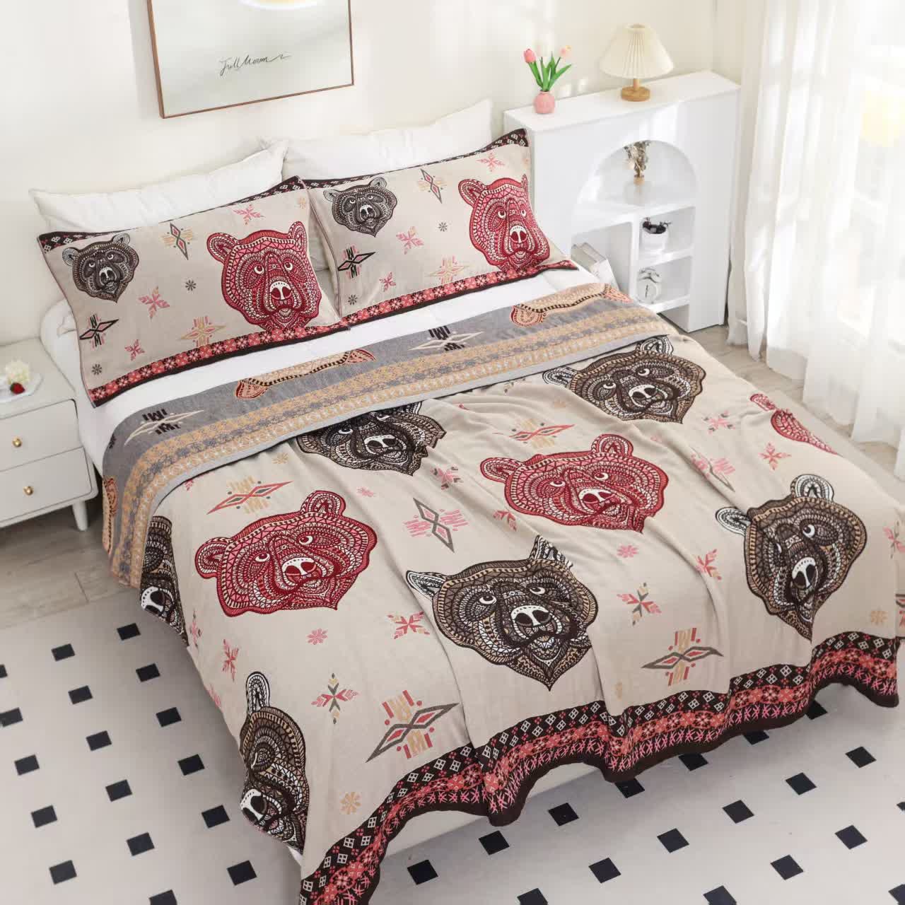 Vintage Bear Head Cotton Gauze Quilt