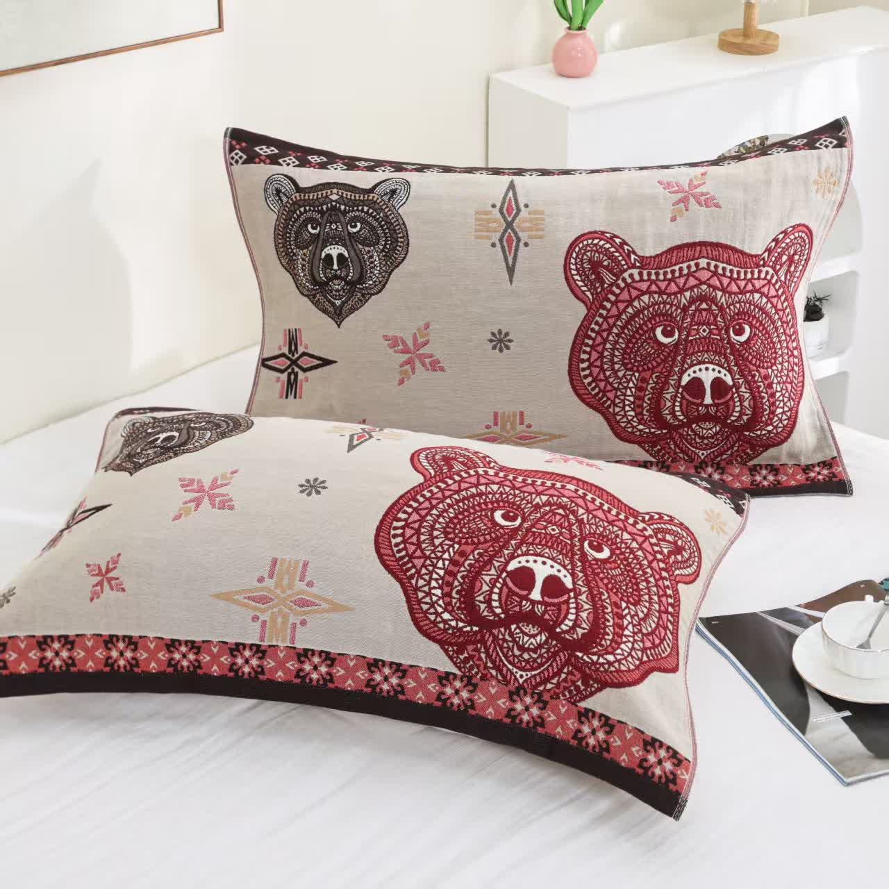 Vintage Bear Head Cotton Gauze Quilt