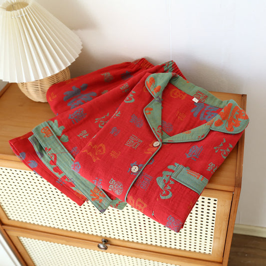 Yarn-dyed Retro Cotton Gauze Pajama Set(3PCS)