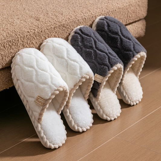 Wavy Textured Closed-Toe Plush Warm Slippers - image 0