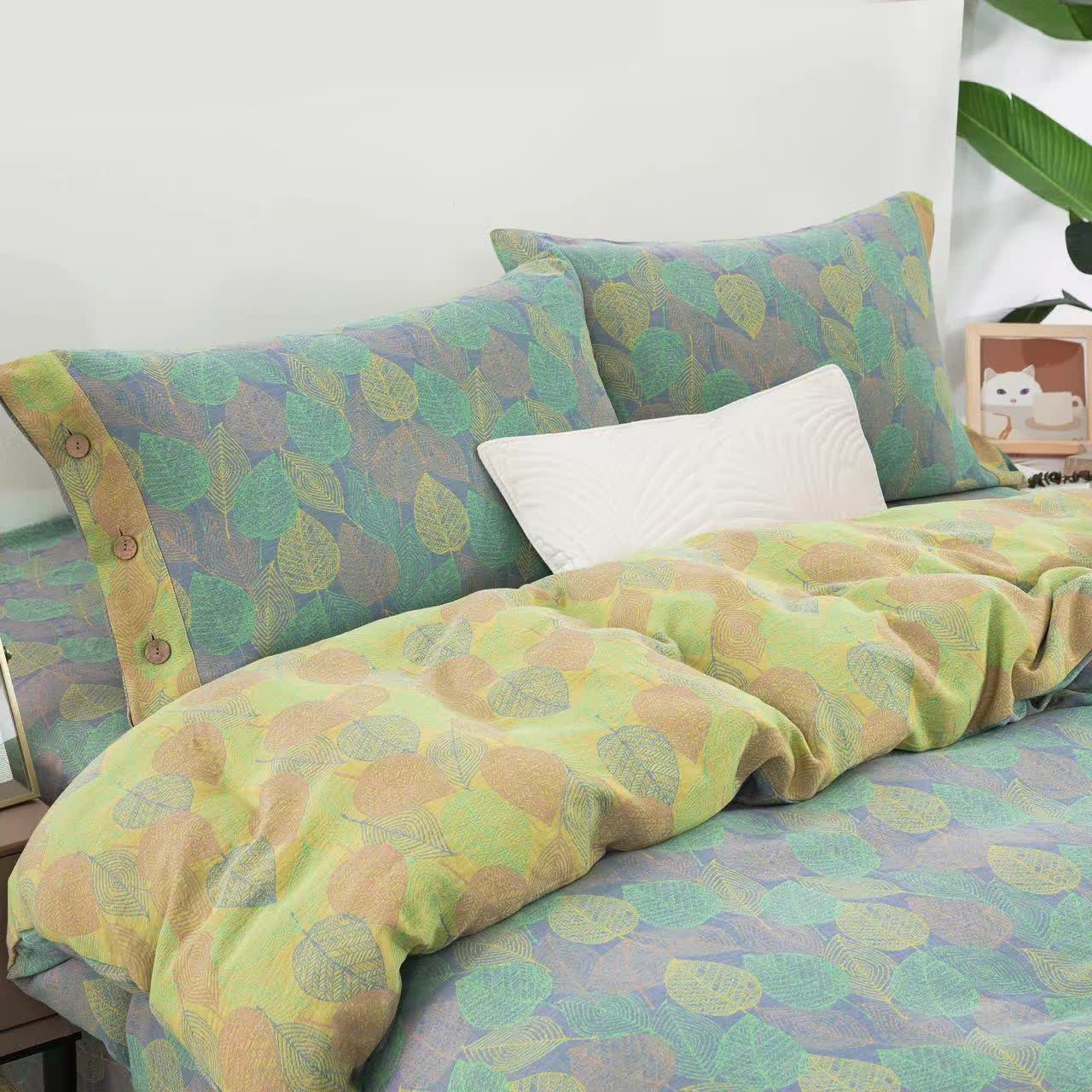 Cotton Gauze Lush Leaf Bedding Set (4PCS)