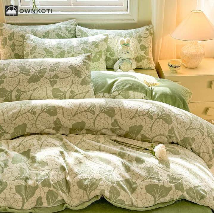 Jacquard Ginkgo Leaf Soft Bedding Set(4PCS)