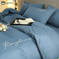 Simple Breathable Duvet Cover Bedding Set (4PCS)