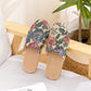 Floral Anti-slip Soft-soled House Slippers