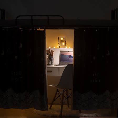 Mountain Print Dorm Bunk Bed Curtain - image 1