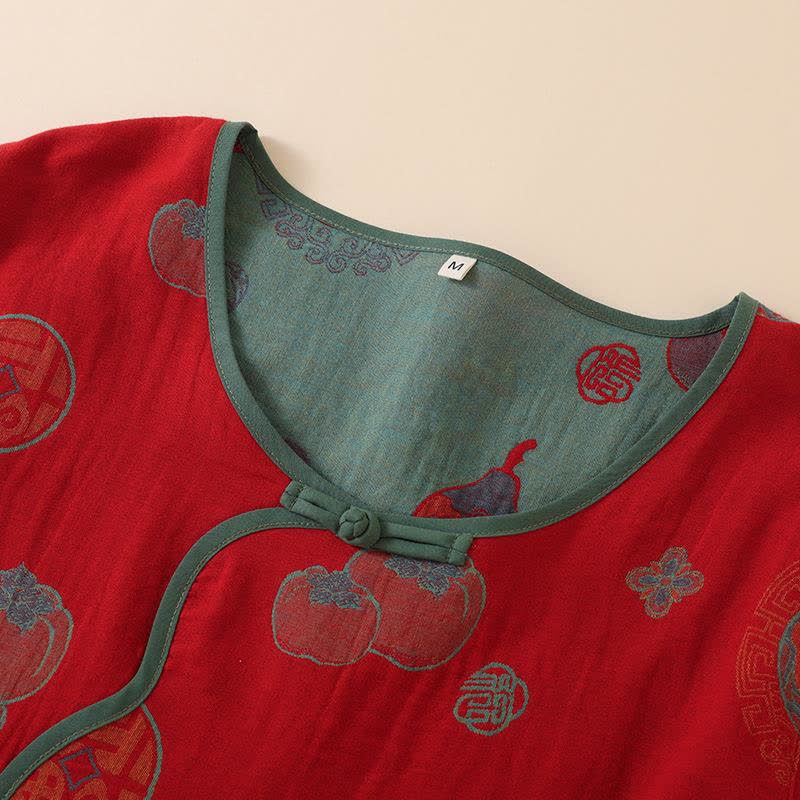 Oriental Style Gourd Persimmon Cotton Sleepwear - image 3