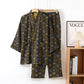 Ginkgo Organic Cotton Kimono Loungewear Set - Grey & Yellow - XL - image 9