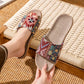 Ethnic Style Rattan House Slippers - Red - L - image 4