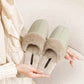 Simple Solid Plush House Slippers - image 3