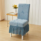 Jacquard Leaf Parsons Chair Slipcover - Blue - 6PCS - One Size - image 13