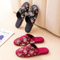 Retro Peony Print House Slippers - image 4
