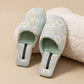 Oriental Peach Blossom Jacquard Plush Slippers - Green - L - image 10