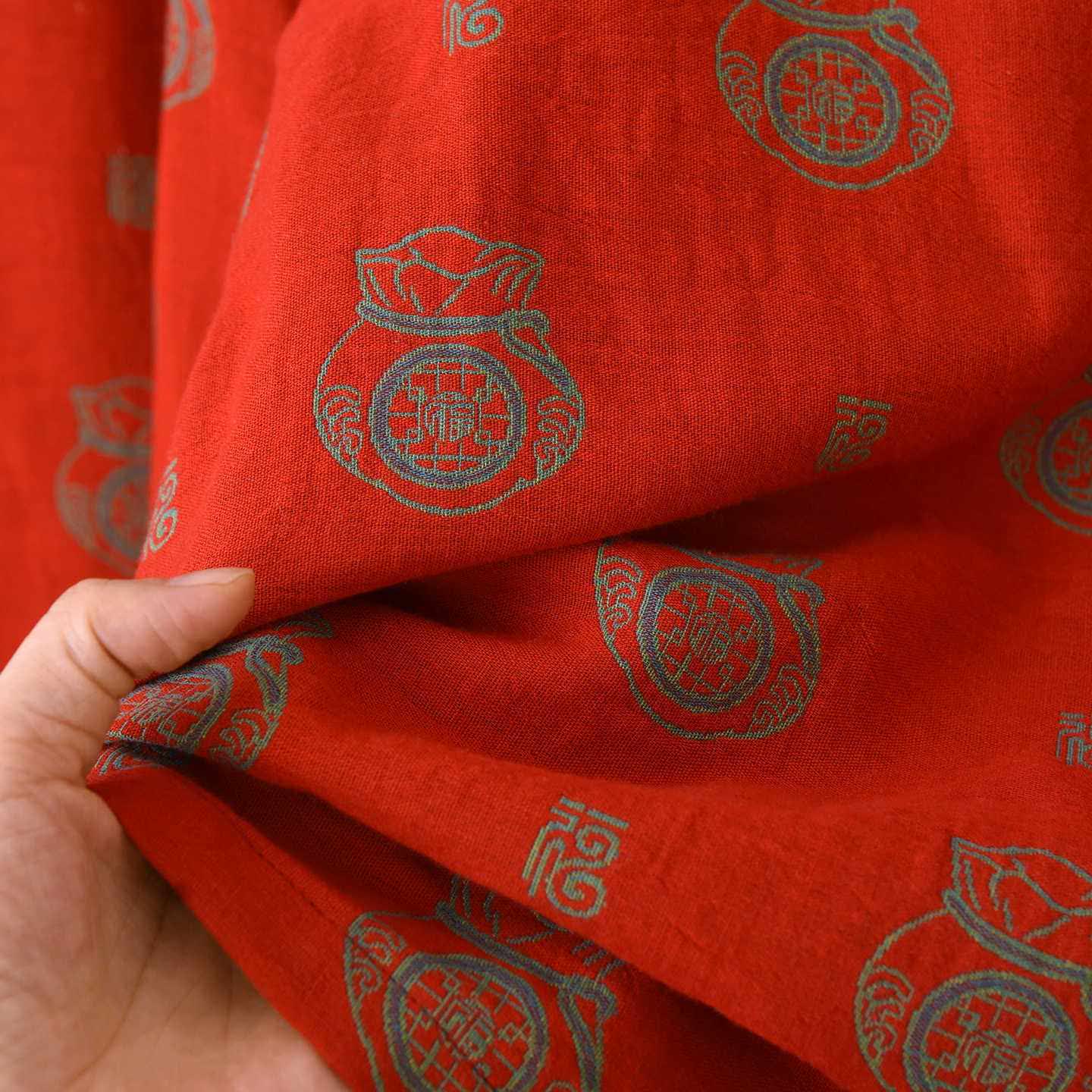 Lucky Bag Pattern Cotton Loungewear Set - image 13