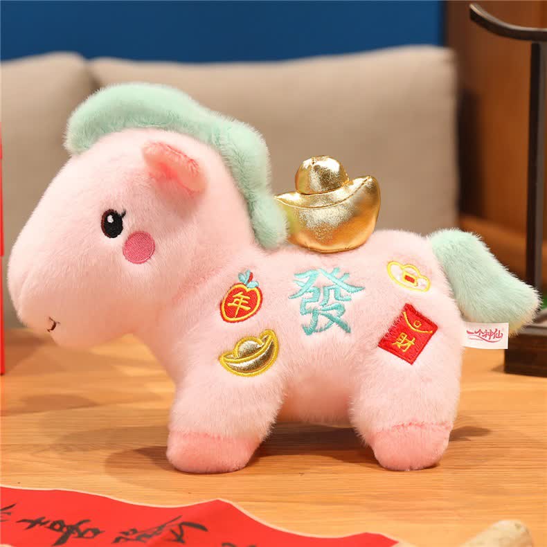 Pink Lucky Horse Plush Toy Decoration - 2PCS - 8.66"H - image 12