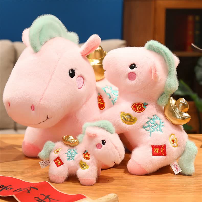 Pink Lucky Horse Plush Toy Decoration - image 1