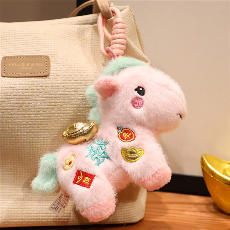 Pink Lucky Horse Plush Toy Decoration - 2PCS - 4.72"H - image 15