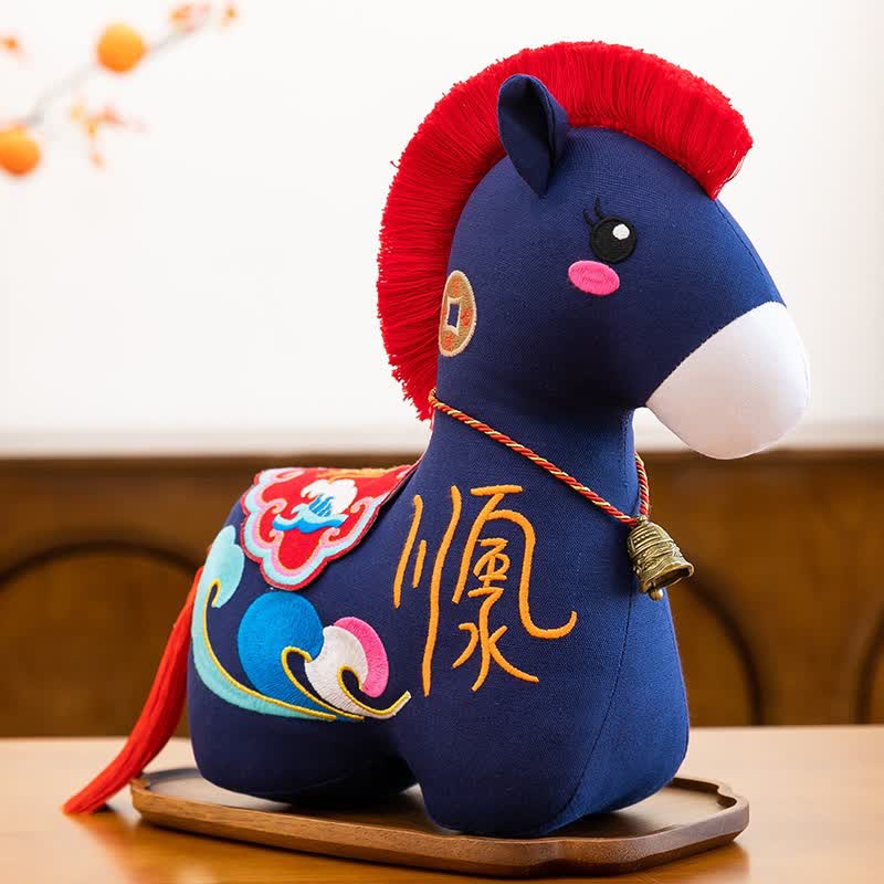 Chinese Zodiac Year of the Horse Plush Collection - Blue - 2PCS - 12"H - image 7