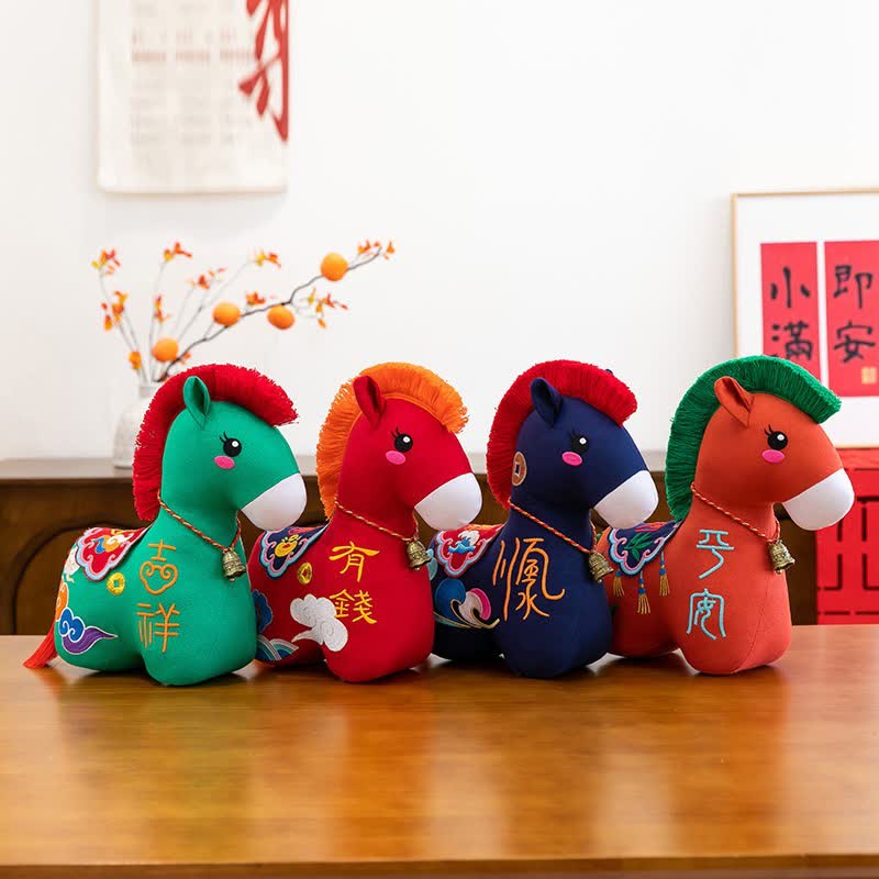 Chinese Zodiac Year of the Horse Plush Collection - image 0