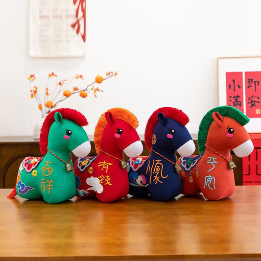 Chinese Zodiac Year of the Horse Plush Collection - image 0