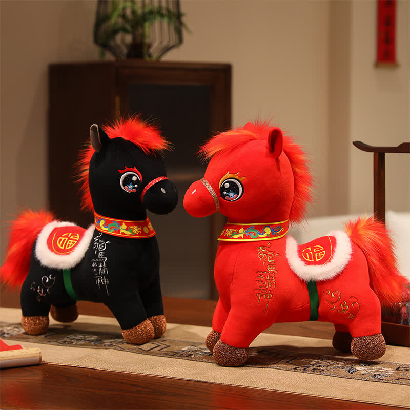 Chinese Zodiac "Dragon Horse Spirit" Mascot Toy - image 0