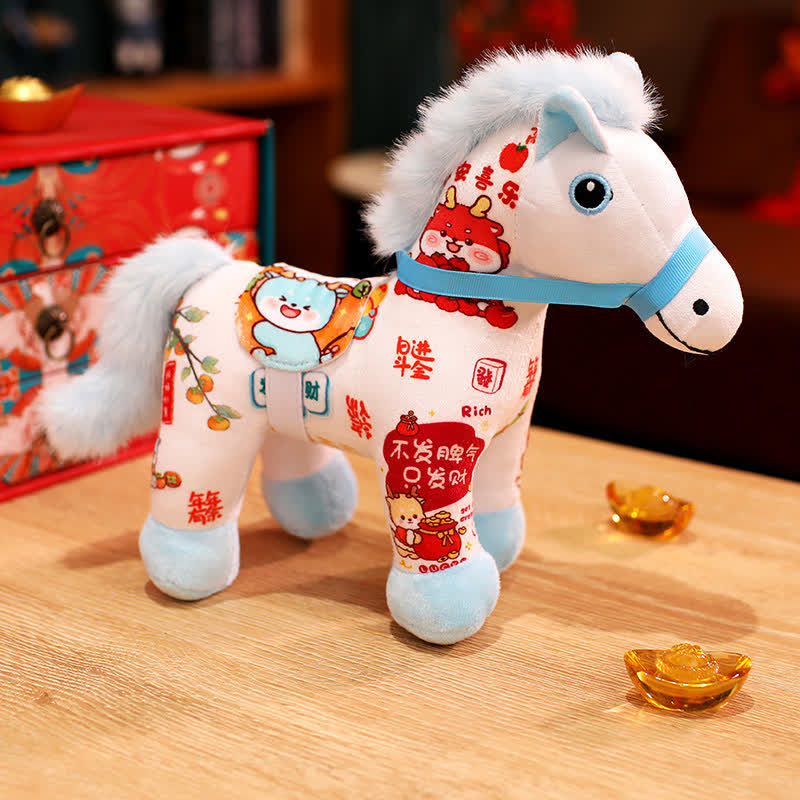 Festive 2026 Year of the Horse Plush - Beige (Get Rich) - 2PCS - 12"H - image 13