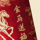 Oriental Heritage Galloping Horse Waste Bin - image 3