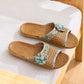 Floral Rattan Straw Slides House Slippers - image 11