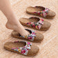 Closed-Toe Woven Rattan House Slippers - image 0