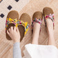 Closed-Toe Woven Rattan House Slippers - image 1