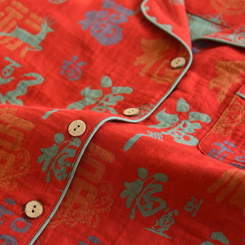 Auspicious Fu Yarn-dyed Cotton Pajama Set - image 3